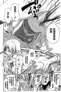 第149頁圖