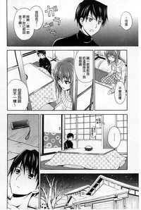 第161頁圖