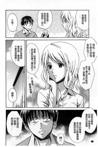 第177頁圖