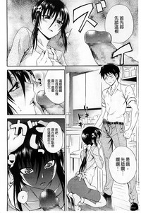 第201頁圖