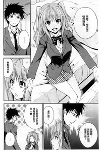 第29頁圖