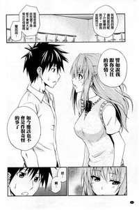 第53頁圖