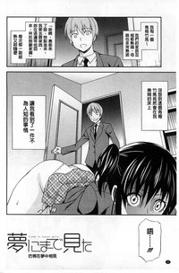 第65頁圖