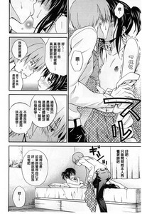 第73頁圖