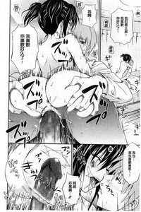 第81頁圖