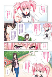 第89頁圖
