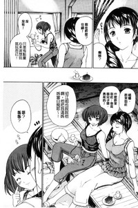 第101页图