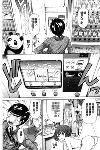 第125页图