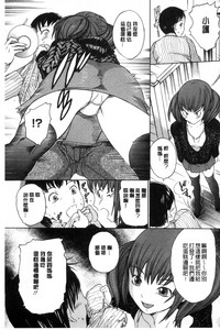 第149页图