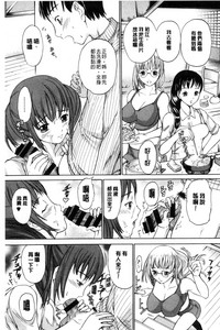 第157页图