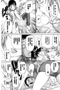 第161页图