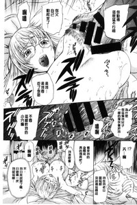 第165页图
