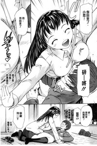 第173页图