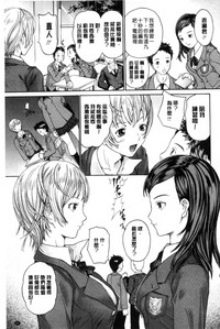 第29页图