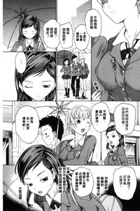 第53页图