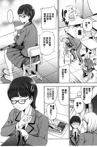 第77页图
