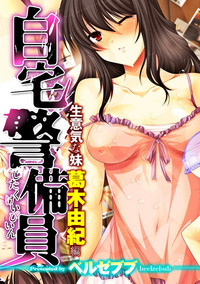 第1頁圖