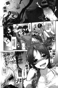 第101頁圖