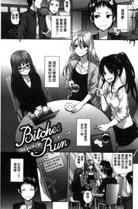 第109頁圖