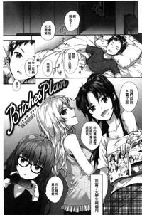 第129頁圖
