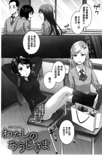 第173頁圖
