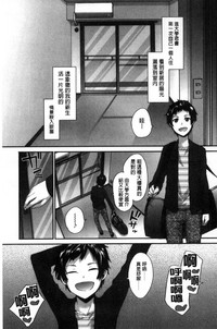 第69頁圖