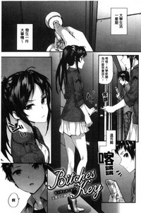 第89頁圖