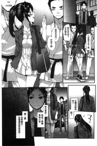 第97頁圖