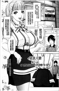 第25頁圖