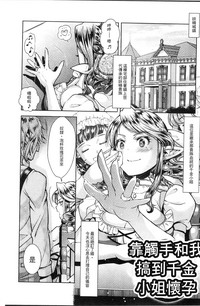 第101頁圖