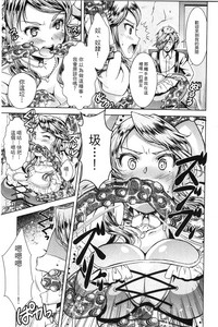 第105頁圖