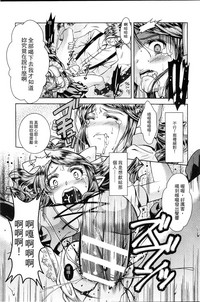 第109頁圖