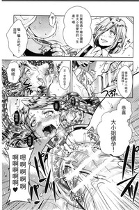 第117頁圖