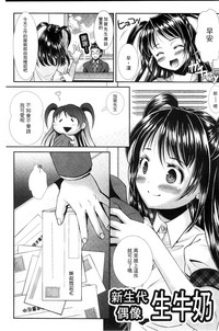第121頁圖