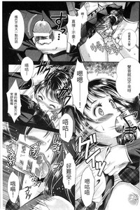 第129頁圖
