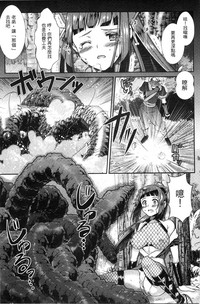 第13頁圖