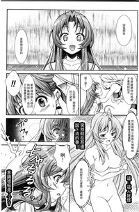 第145頁圖