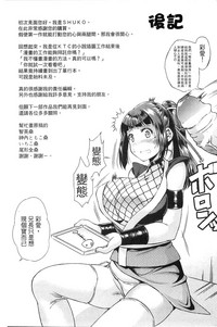 第169頁圖