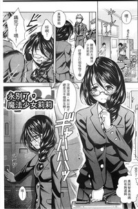 第25頁圖