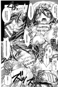 第33頁圖