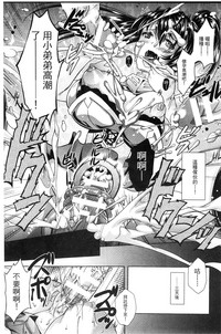 第97頁圖
