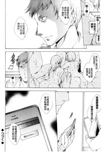 第109页图