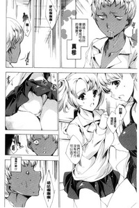第161页图