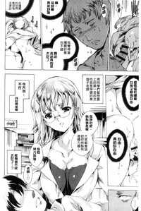 第165页图