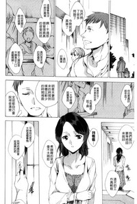 第17页图