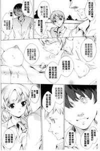 第181页图