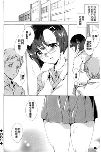 第197页图
