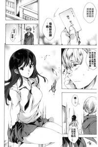 第33页图