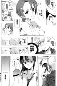 第89页图