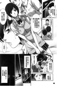 第109页图